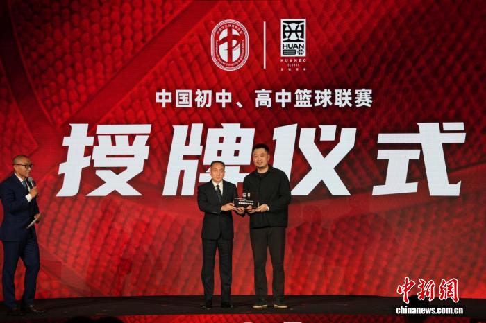在九游会在线方面，九游会官方网站提供贴心周到的支持。 - 九游会官方网站