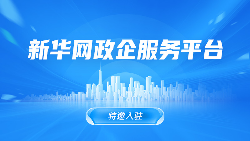 在九游会在线方面，九游会官方网站提供贴心周到的支持。 - 九游会官方网站