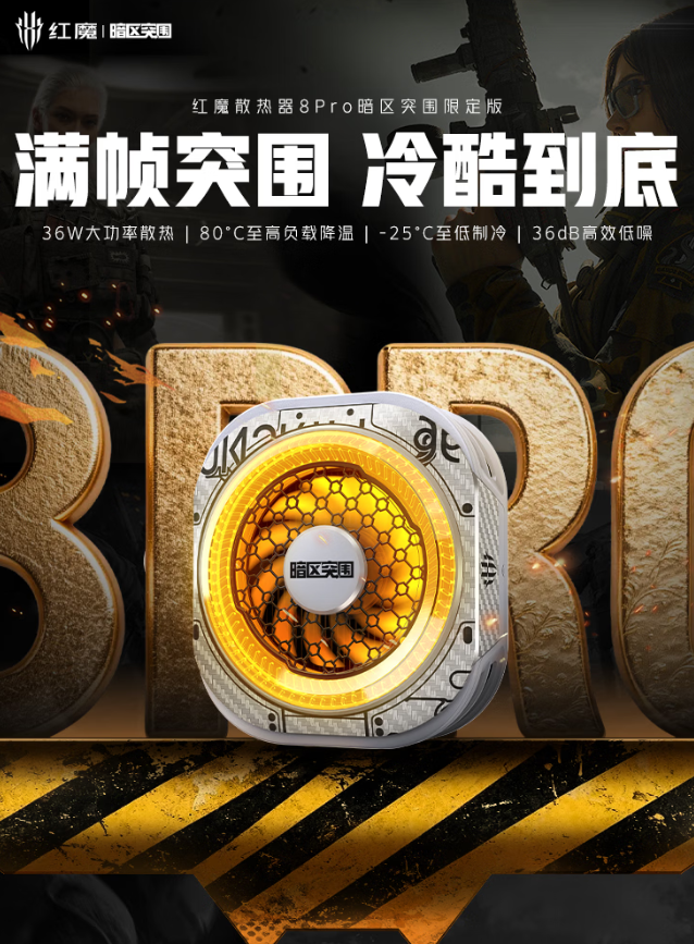 在九游会在线方面，九游会官方网站提供贴心周到的支持。 - 九游会官方网站